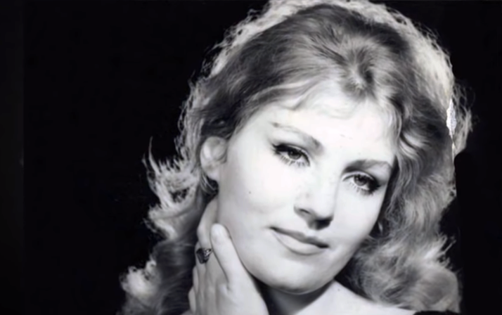 Анна Герман