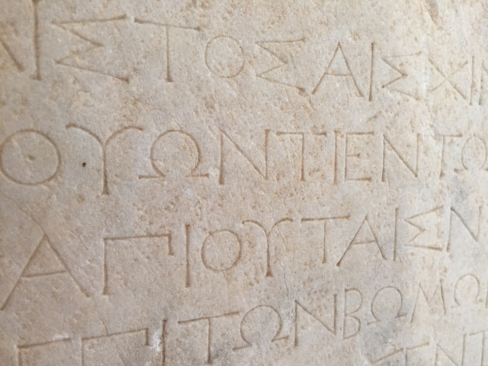 Фото: AJEL / Pixabay