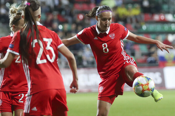 Российский футбольный союз