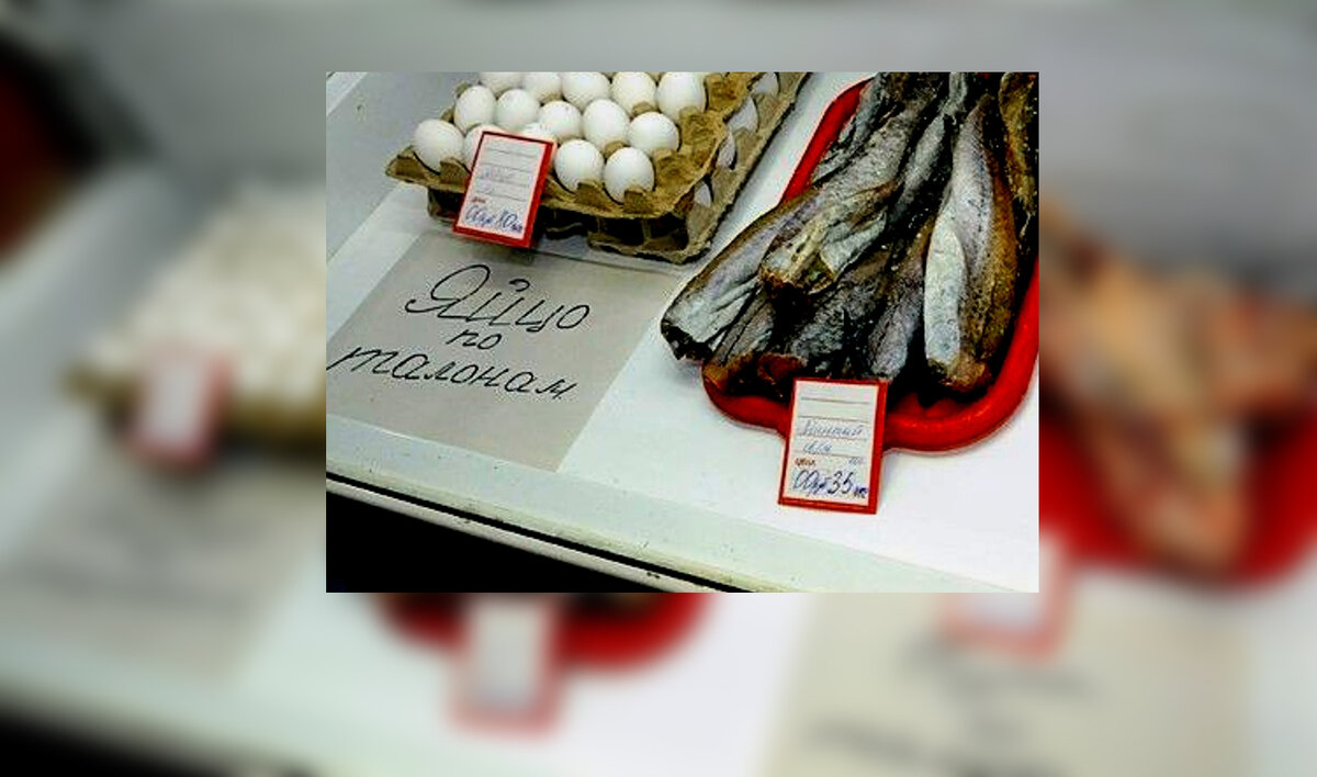 Фото из свободных источников. Как Вы, надеюсь, поняли - старое.