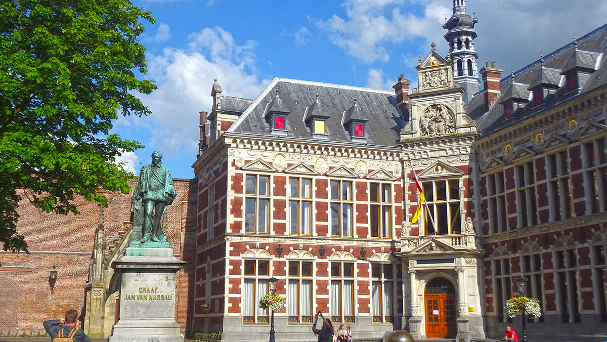 Нидерландский университет в городе Утрехт