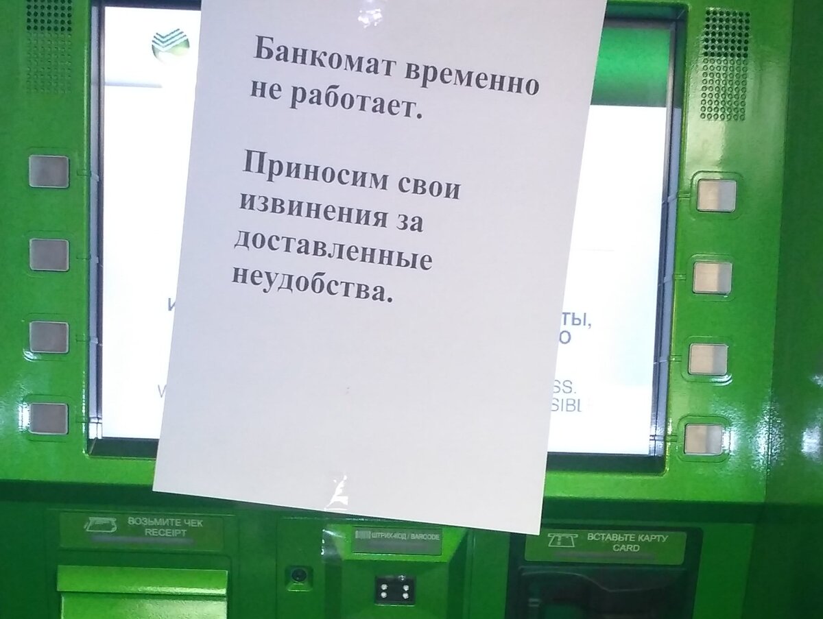 Яндекс картинки