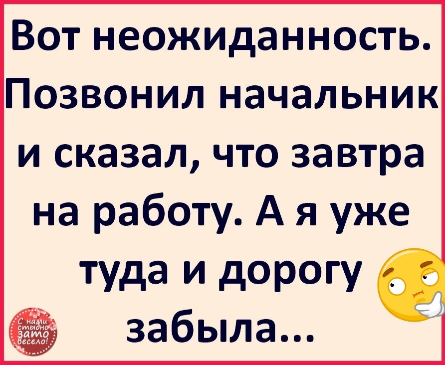 https://vk.com/im?sel=204693136&z=photo-46466345_457751855%2Falbum-46466345_00%2Frev