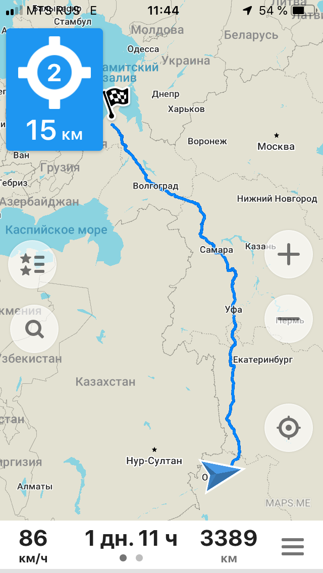 Омск краснодар