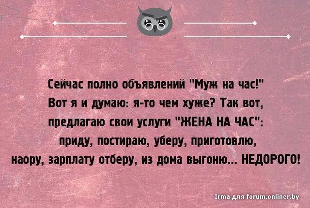 Источник: Яндекс. Картинки