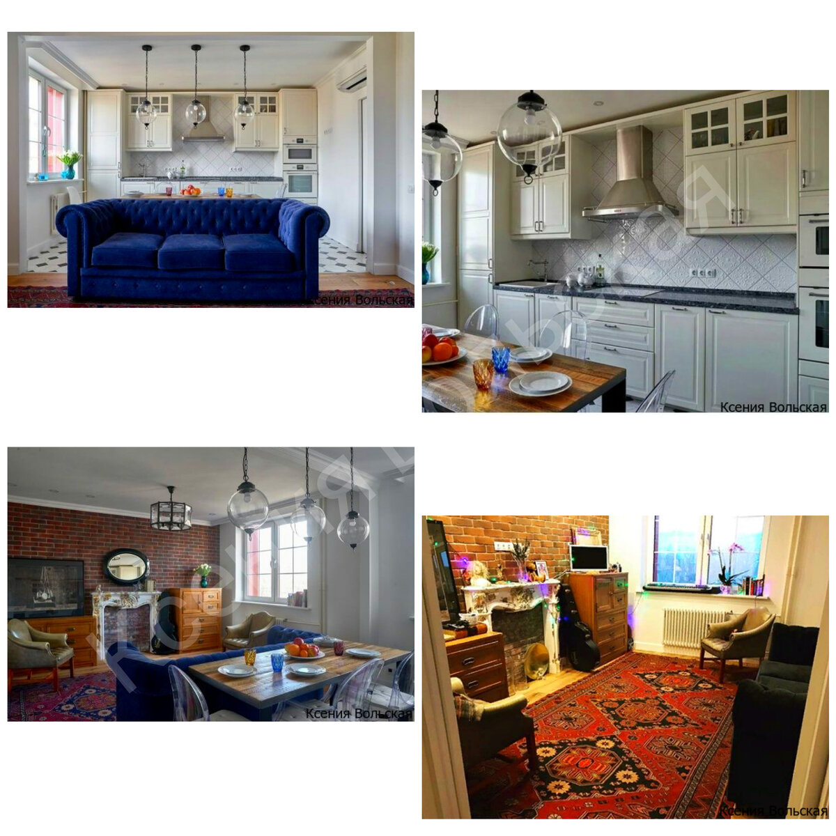 Кухня, столовая, гостиная.