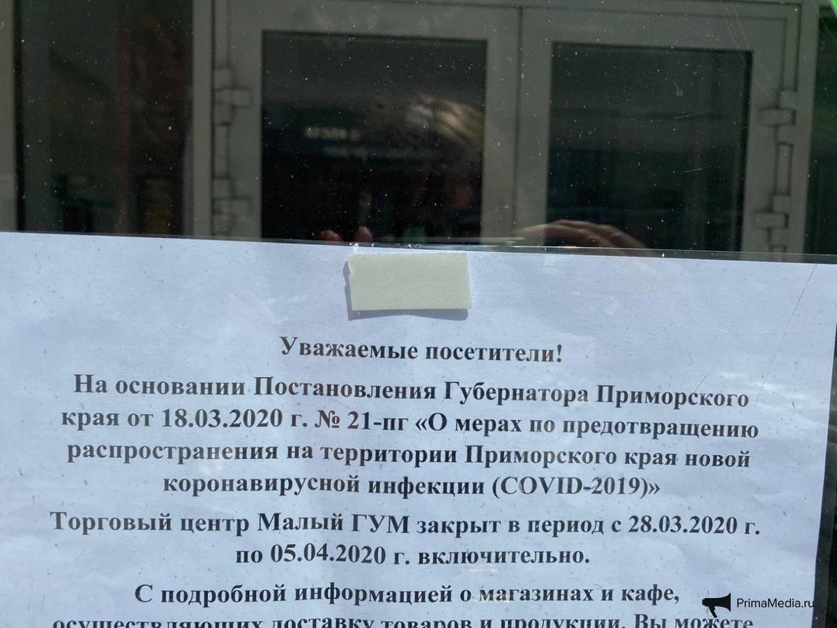 Фото из открытых источников.