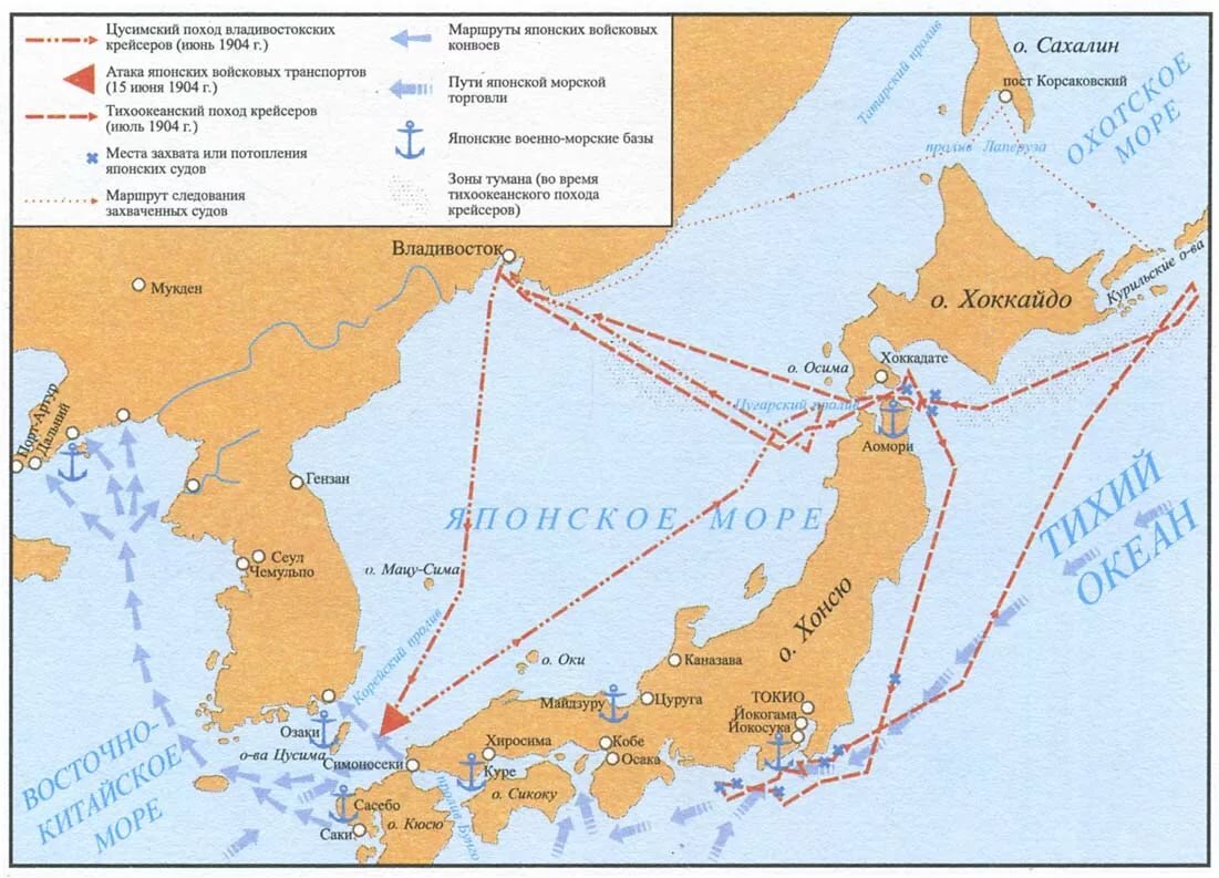 Карта цусимского морского сражения