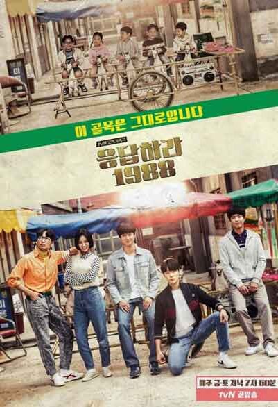 20 серий по 1 часу и 30 минутам