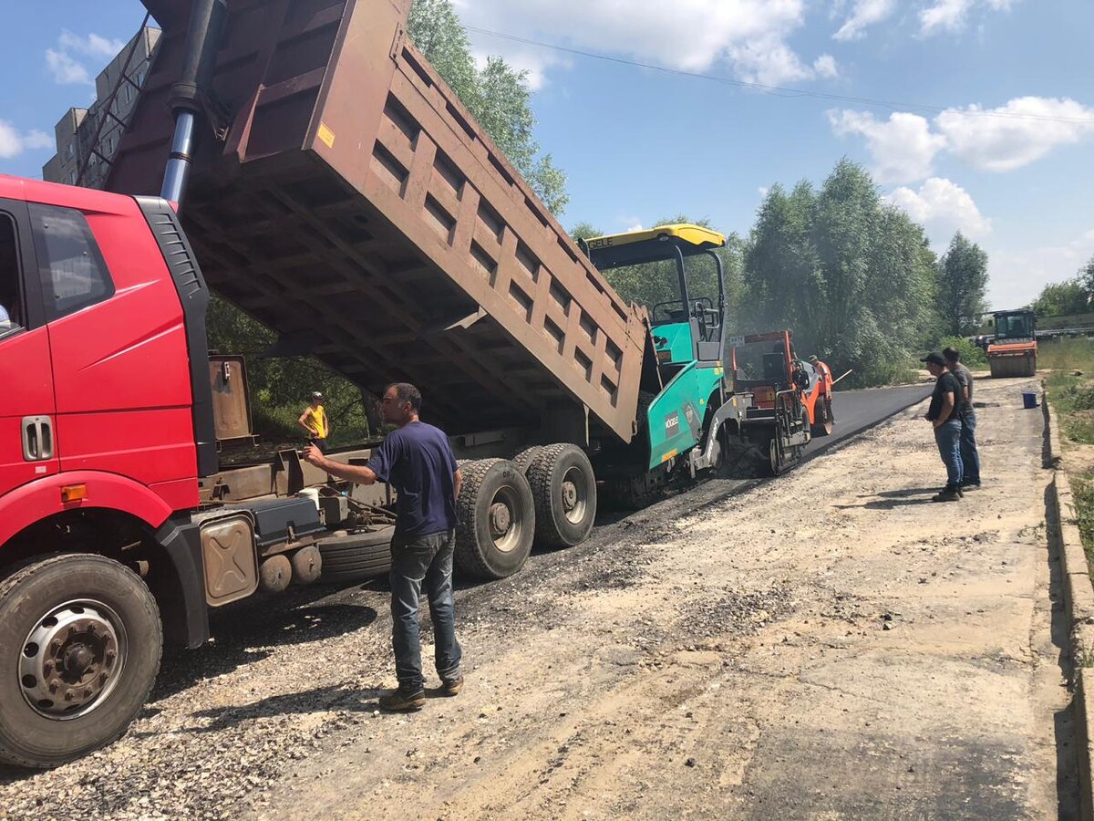 ООО "Асфальтирование"