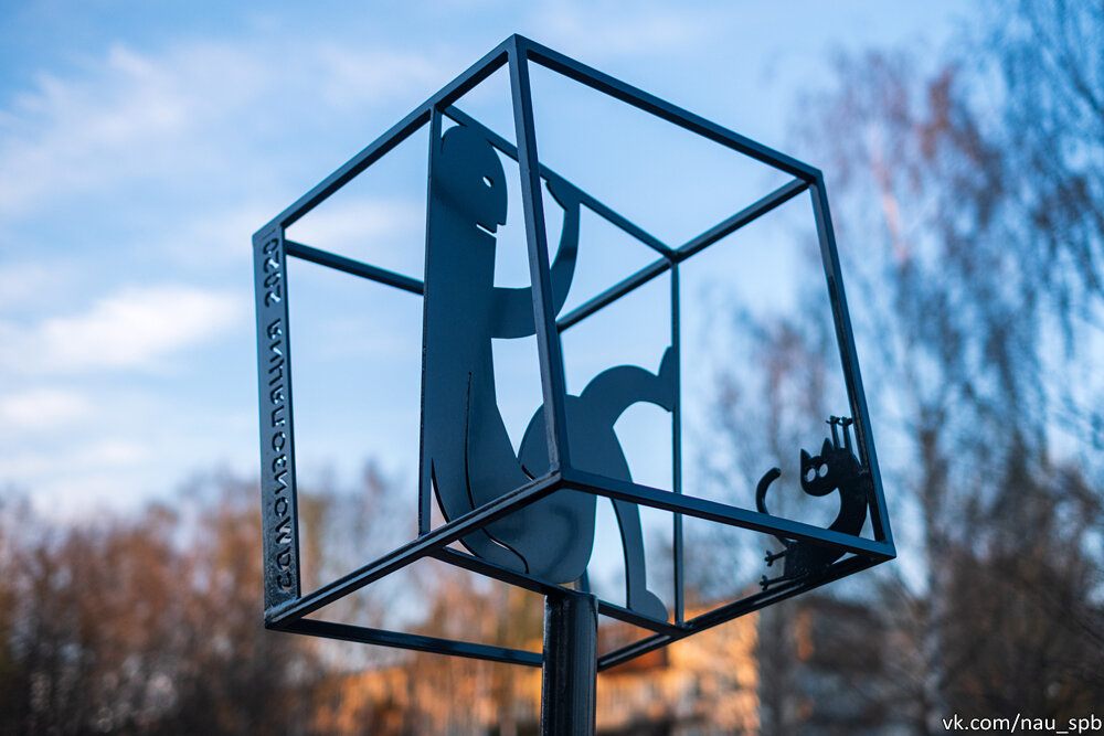 Автор: Бесхвостый Пёс 