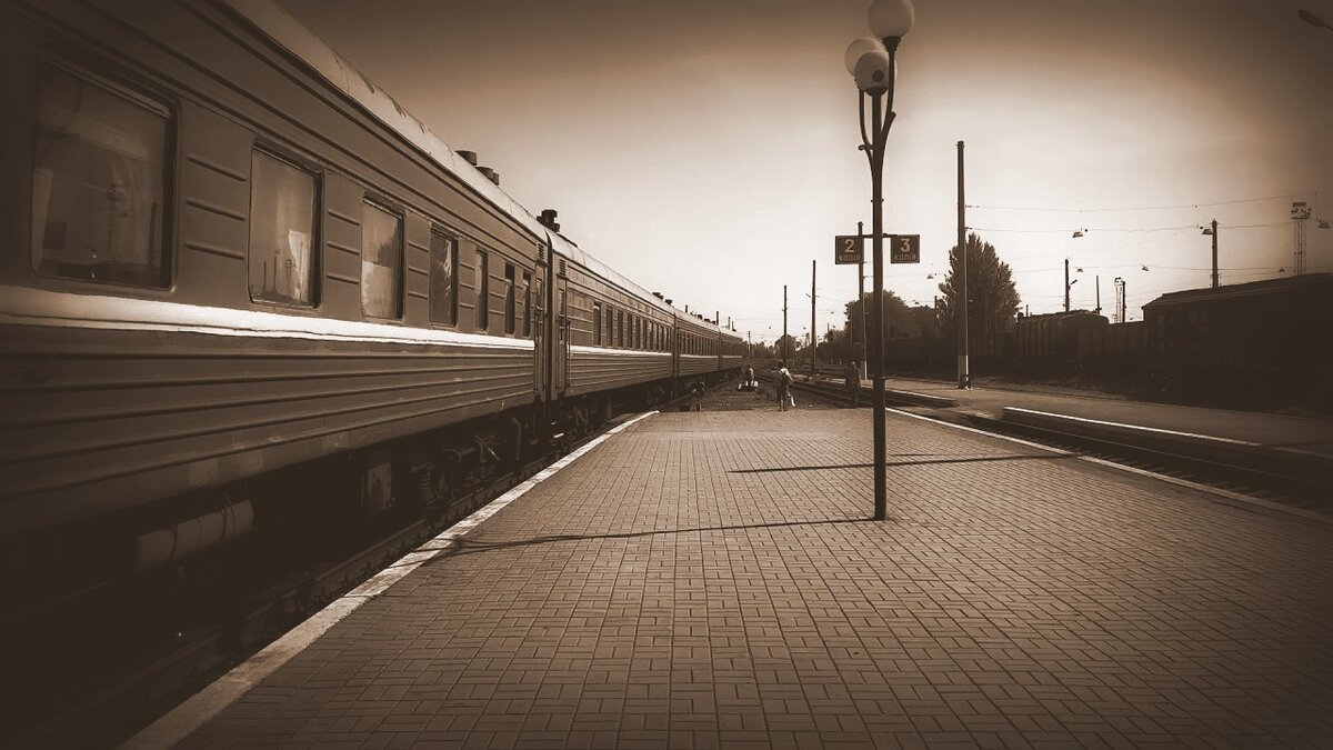 Перрон..фонарь.. (фото из свободного доступа)