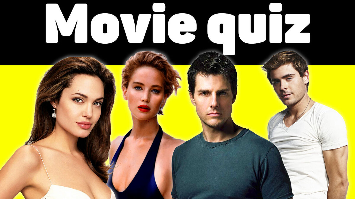 Movie Quiz. Guess The Movie Challenge. Not emoji | Ильшат Гизетдинов | Дзен