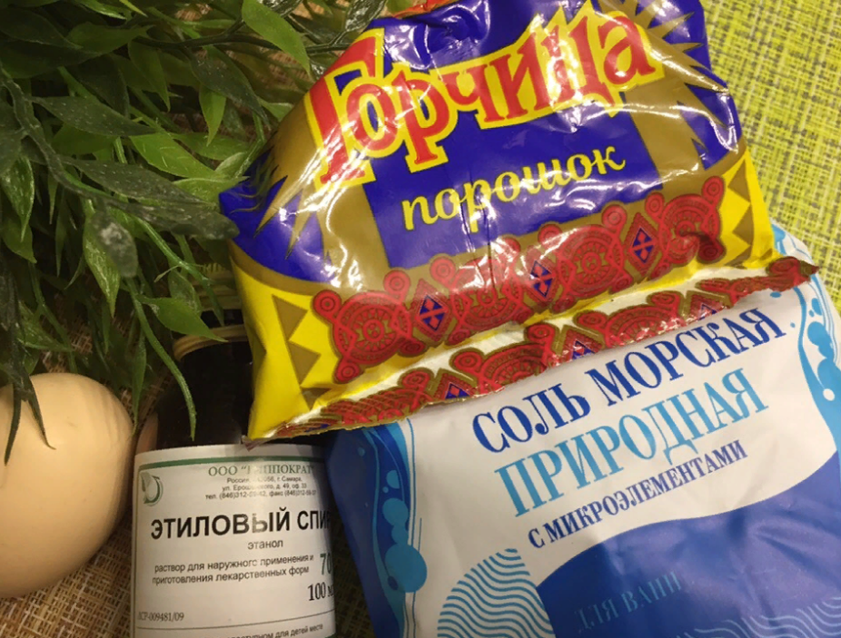 всего 4 ингредиента, а результат просто потрясающий, боль отступает уже после первого применения