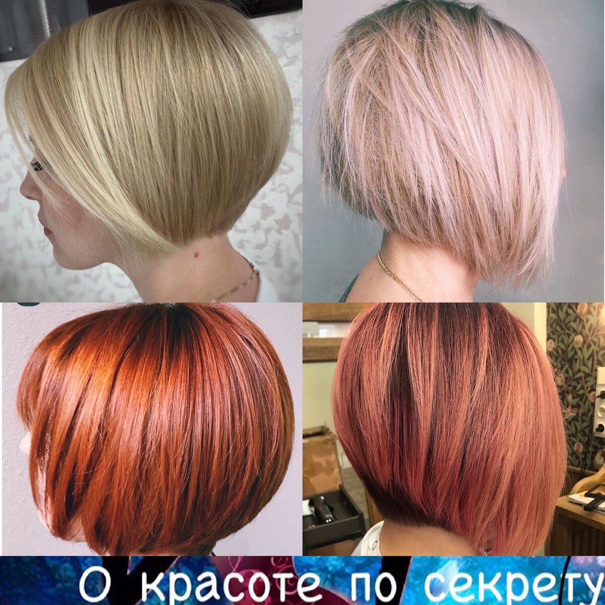 Подпишитесь на канал и ставьте лайк, вы поможете развитию канала!
