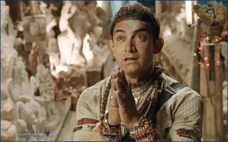 Кадр из фильма: момент отчаяния