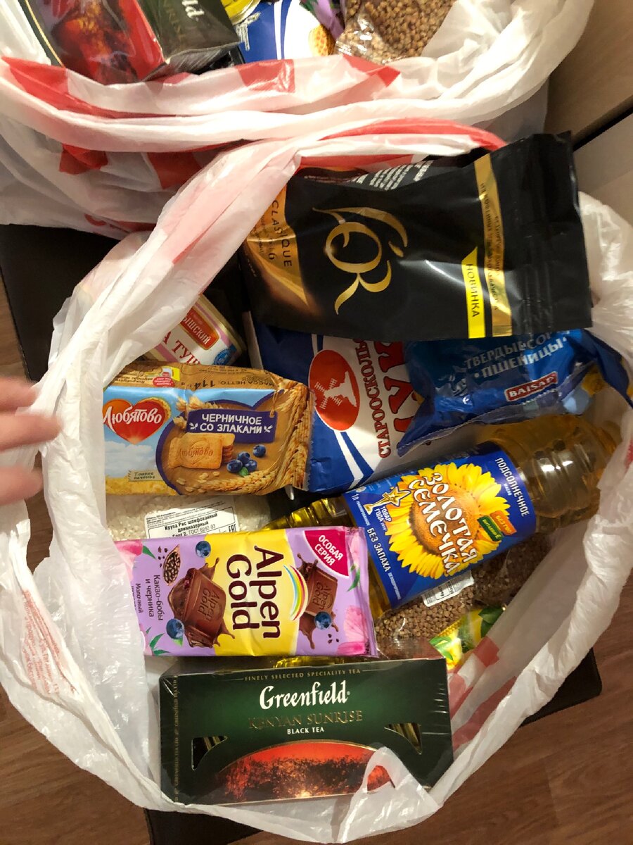 Фото автора. Листайте карусель —>