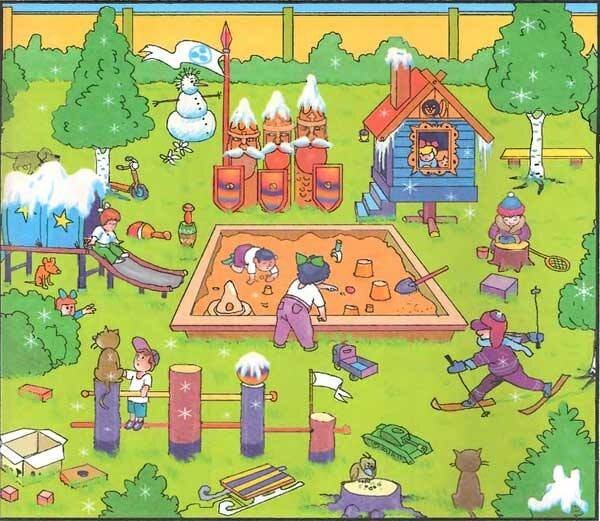 взято из открытых источников картинки. яндекс