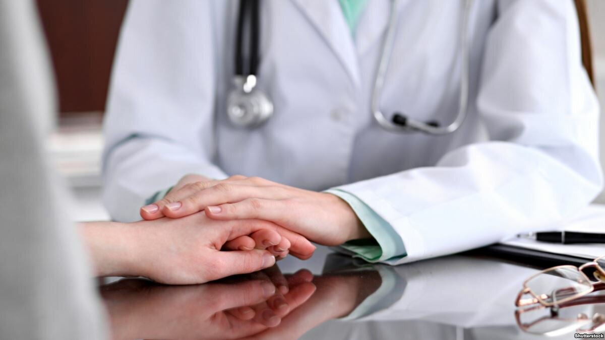 Взято из открытых источников