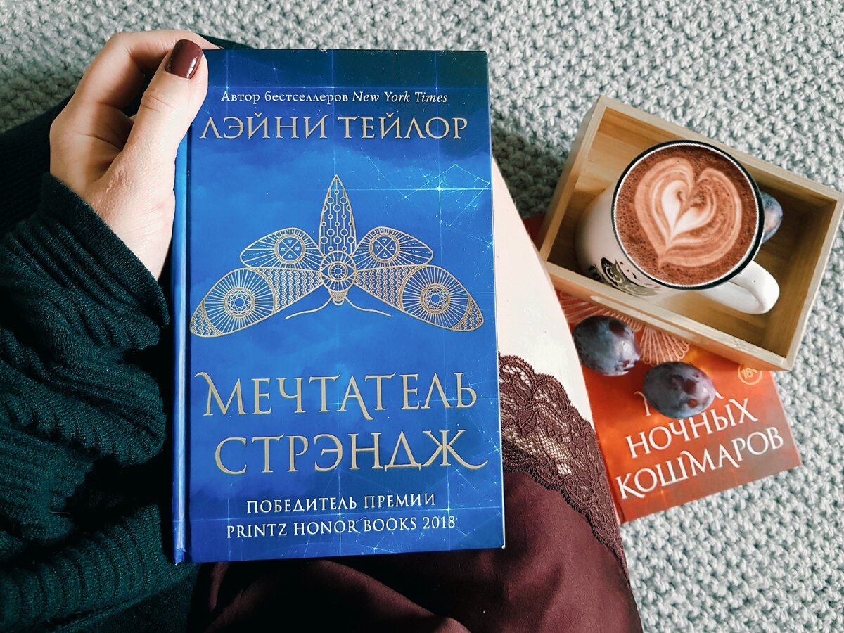 Читать любителям книг и их продолжений