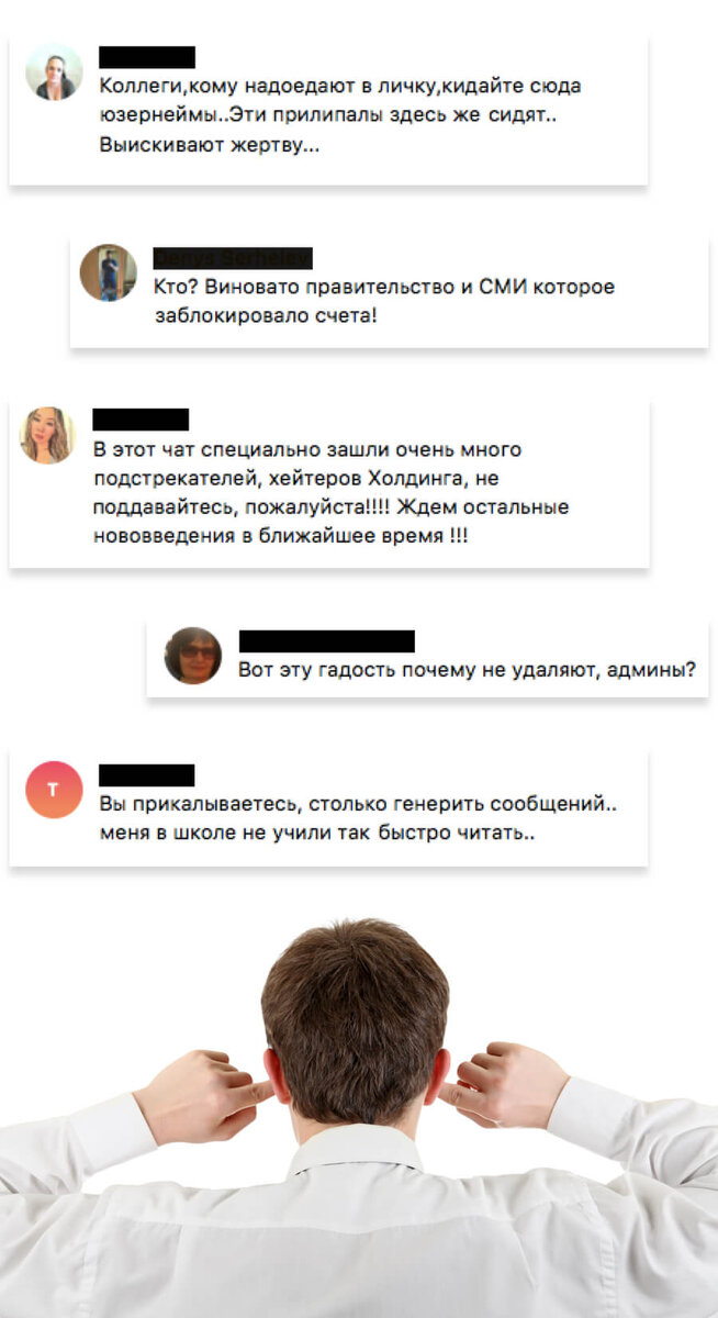 Помните «Кэшбери»? Собрали истории людей, которые потеряли там сотни ...