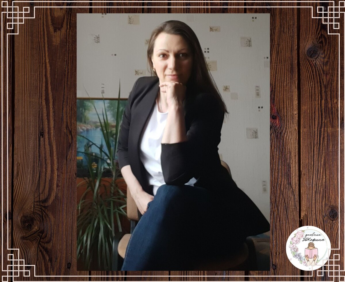 Поза, в которой нам комфортно во многих случаях.