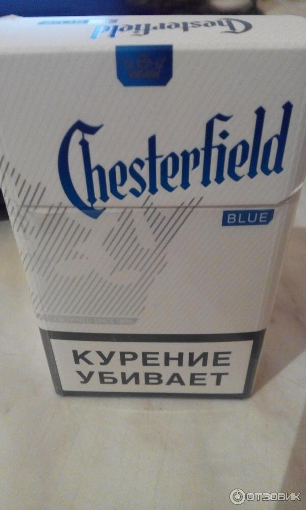 Сигареты в пачке компакт. Сигареты Честер Блю (Chesterfield Blue/. Сигареты Честерфилд компакт Блю. Сигареты Честер компакт синий. Сигареты Честер Блю Chesterfield Blue/ Честерфилд синяя.