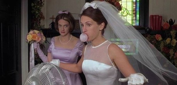 кадр из фильма