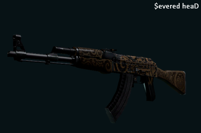 АК-47 Затерянная земля (После полевых испытаний)