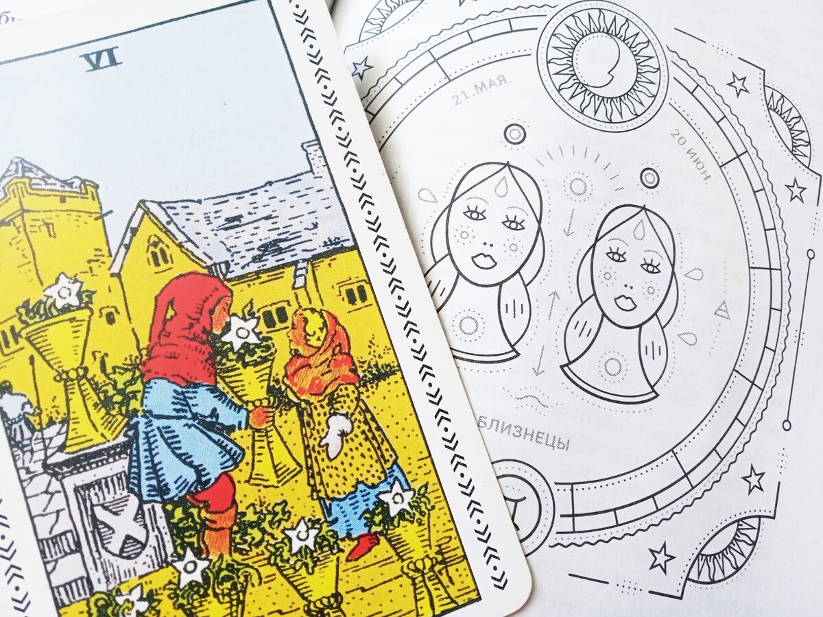 Всегда только уникальные фото для вас, никаких фейков.