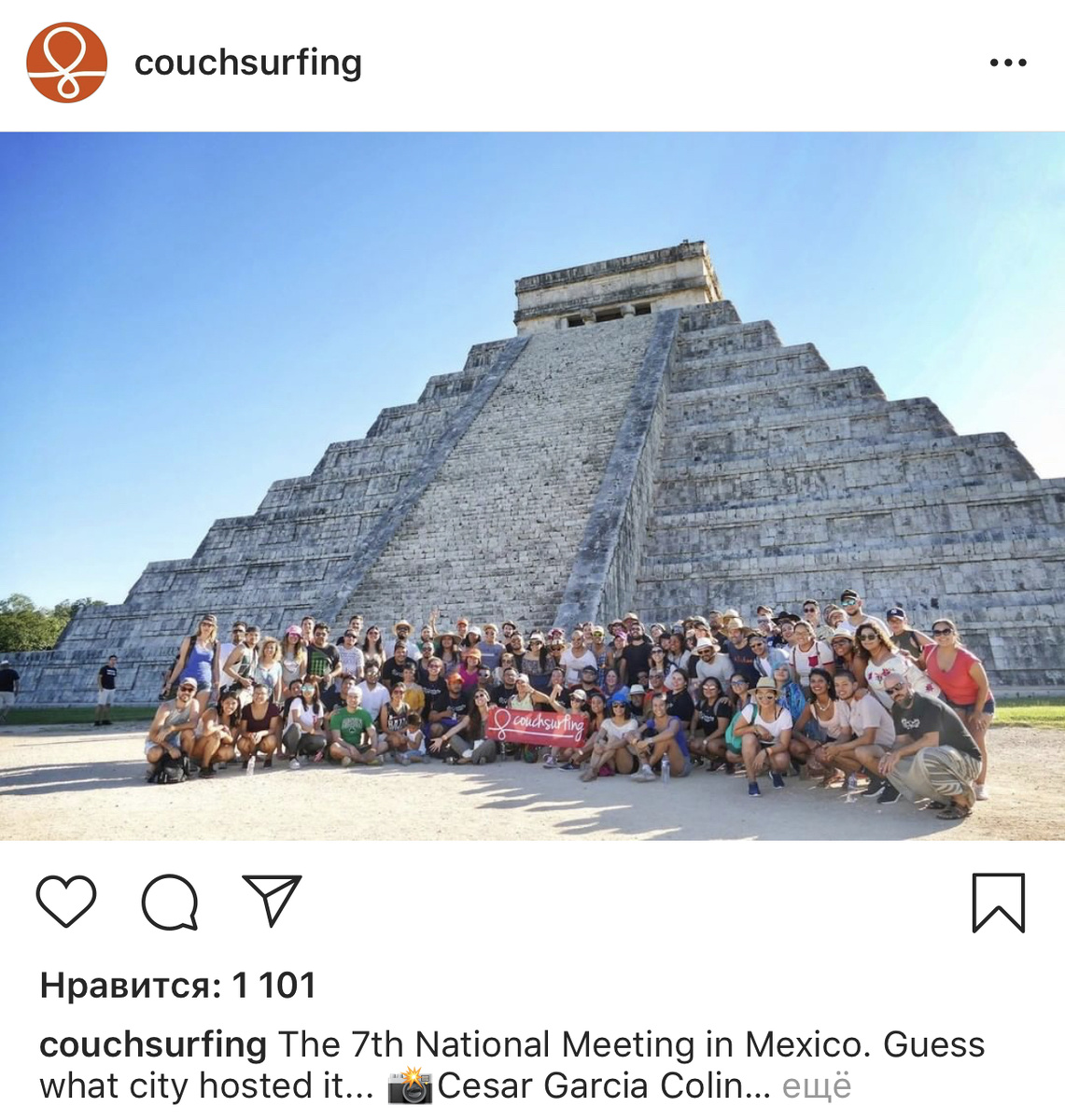 Официальный Инстаграм платформы