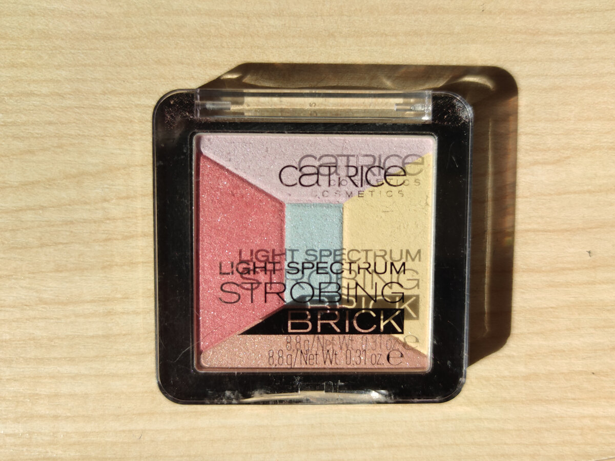СATRICE Light spectrum strobing brick