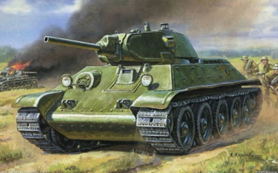 Т - 34