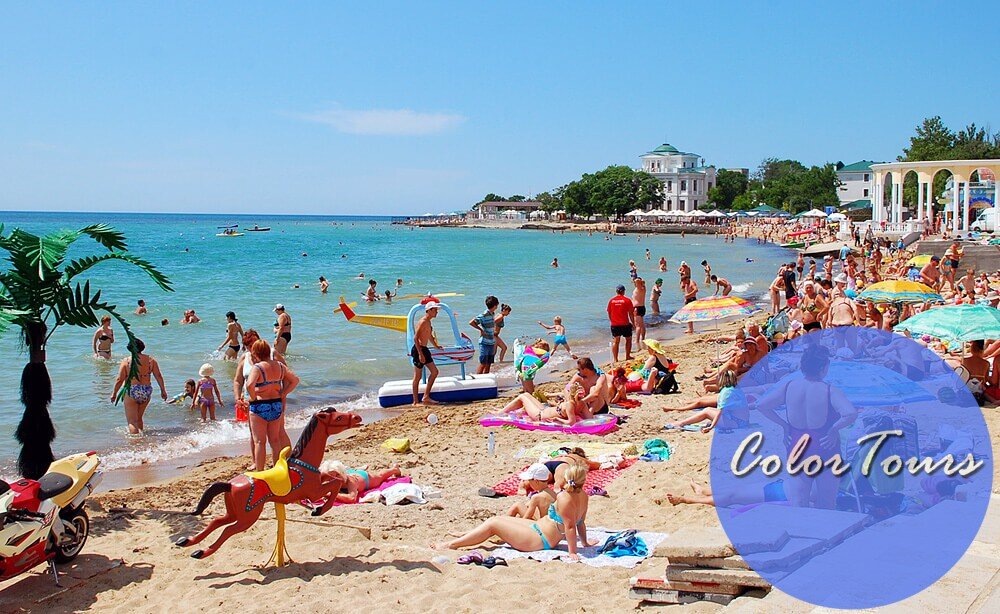 Центральный пляж Евпатории, фото из свободных источников