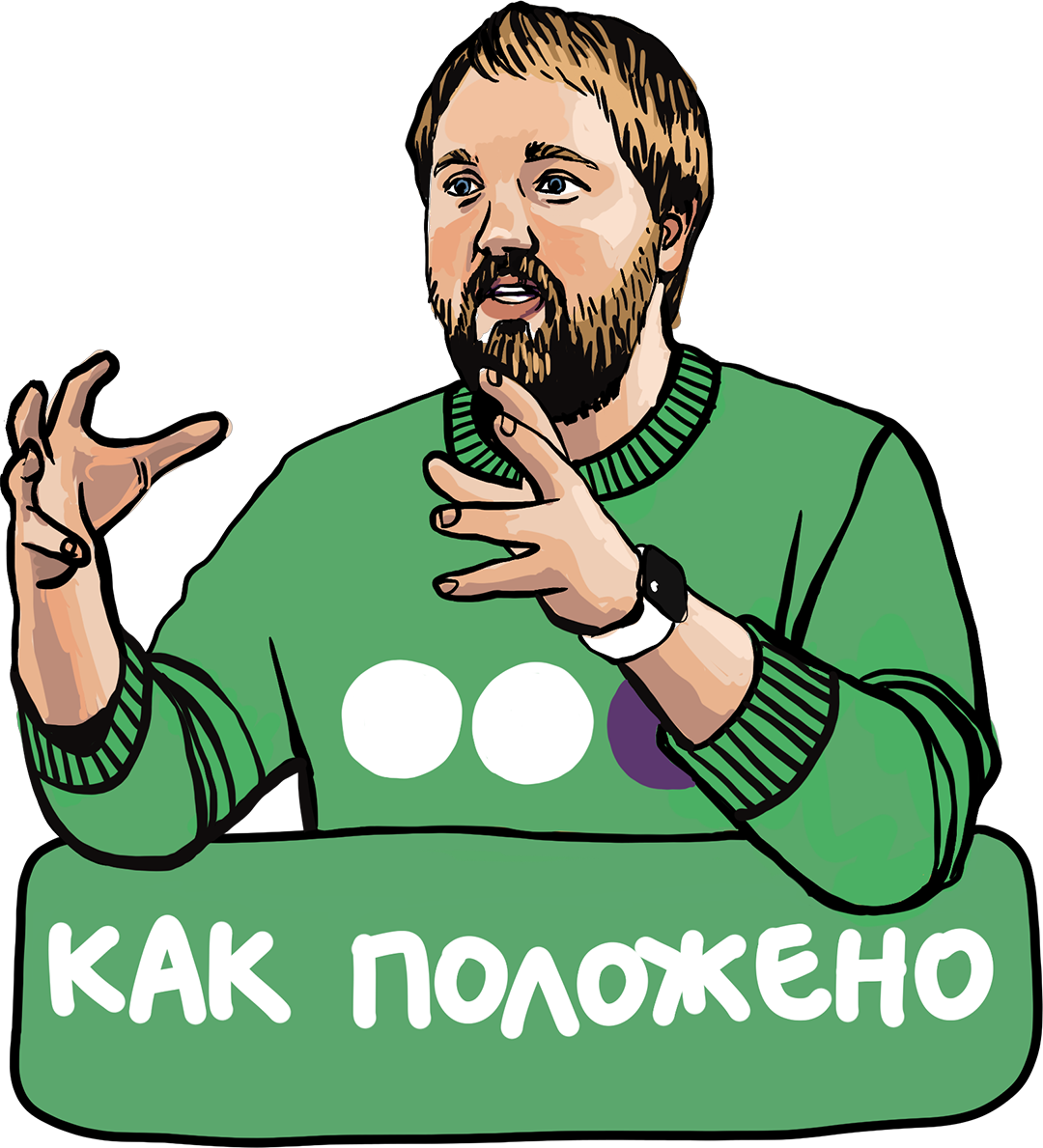 -2