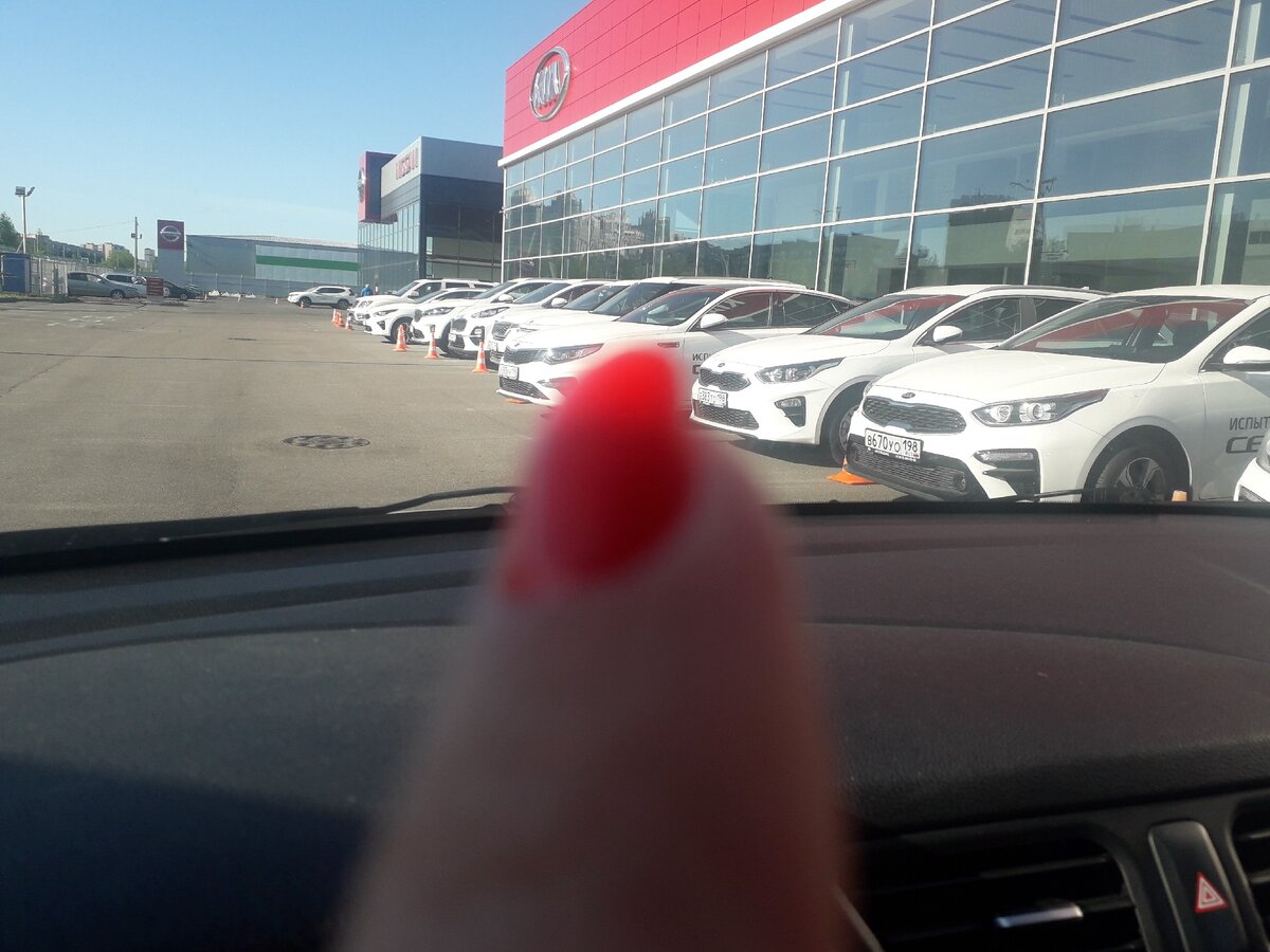 Моя!