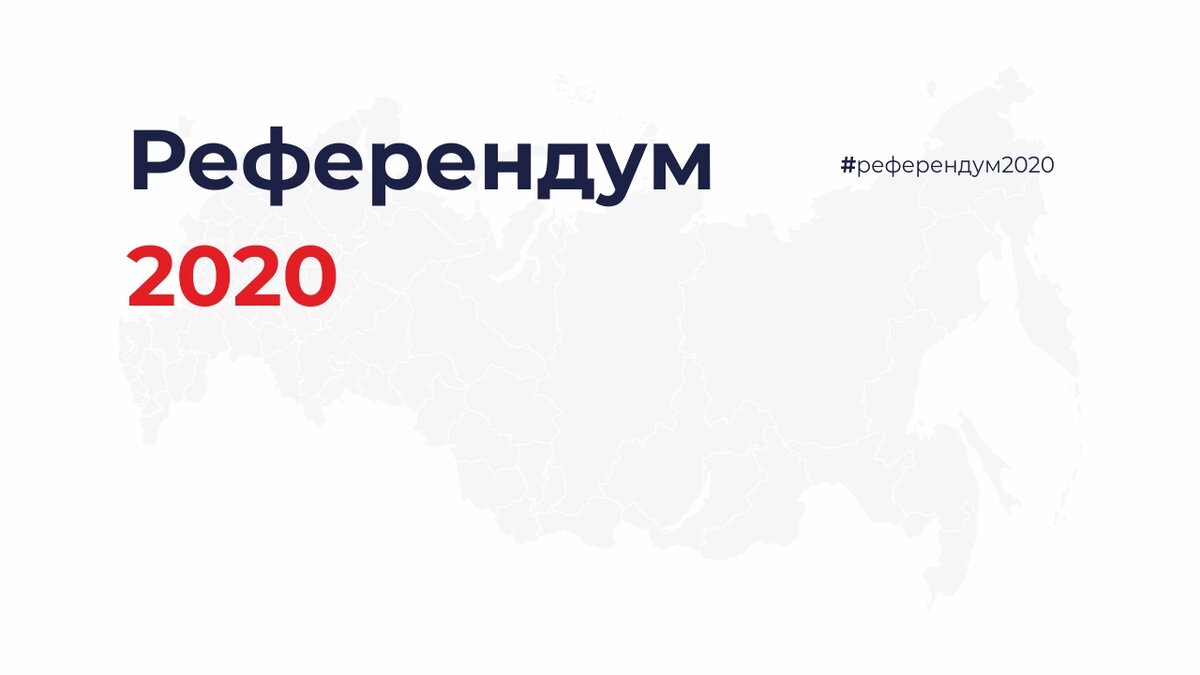 Официальное превью