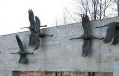 Источник: Яндекс Картинки.