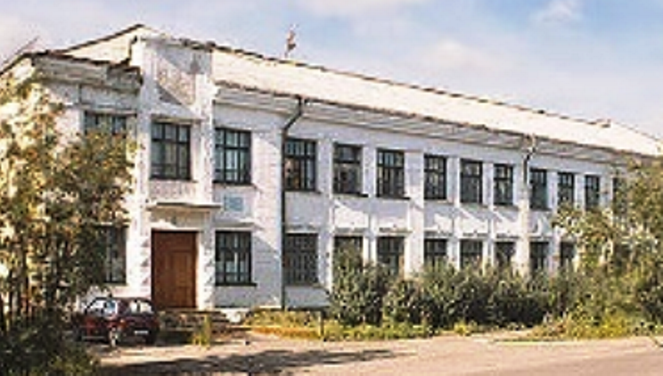 Школа №65, где учился Виталий. г. Печоры РК.