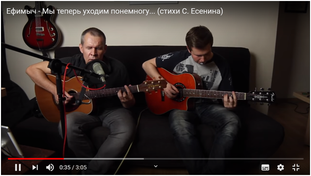 Это они Отец и сын (Олег и Владислав)   «и зверьё, как братьев наших меньших, никогда не бил по голове ...»