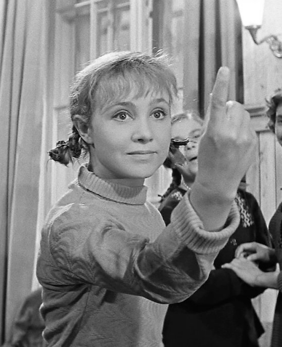 Высокоморальная Тося: "С такими - я не танцую!". Вот так.