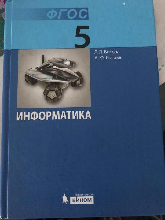 Фото из Яндекс. картинки