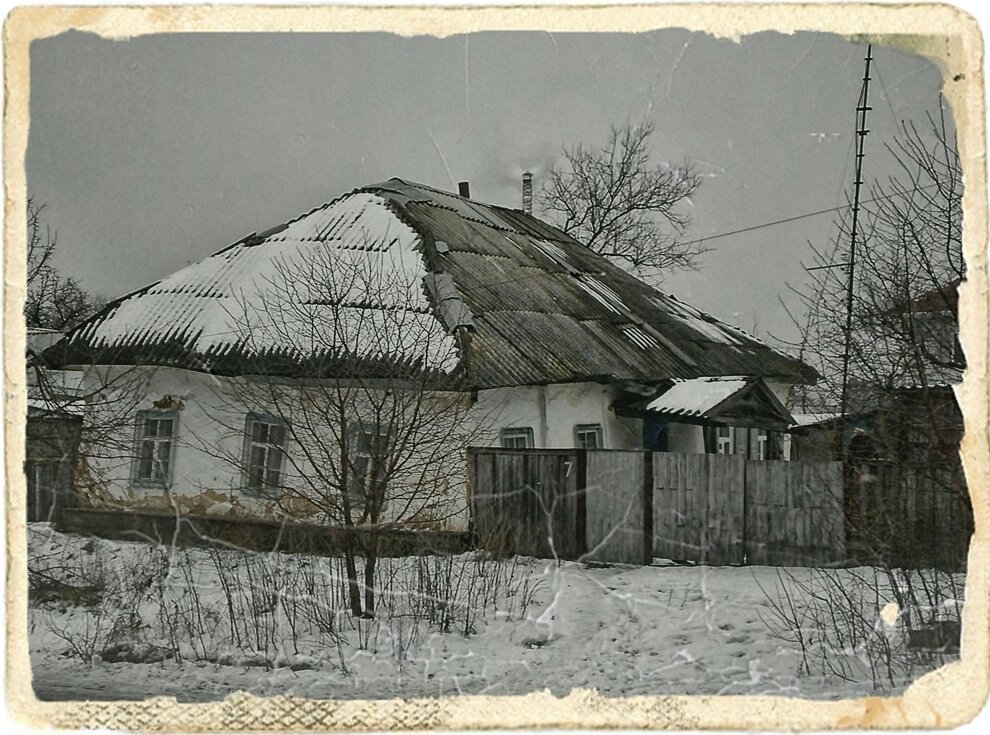 из интернета, но очень похож дом