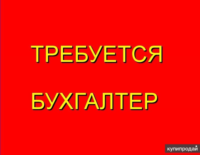 Яндекс. Картинки.