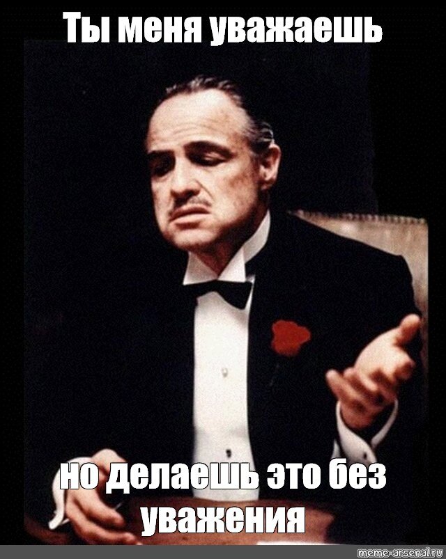 материал из открытого доступа