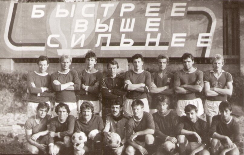 «Льнянщик». 1990 г.