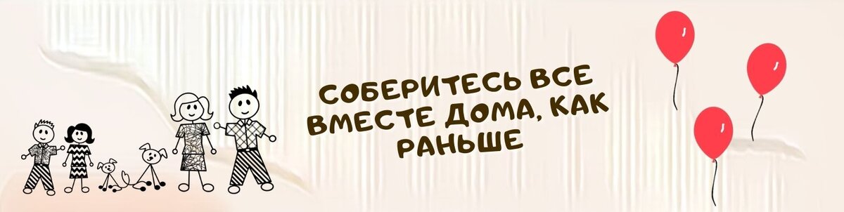 День сюрпризов 2 июля картинки