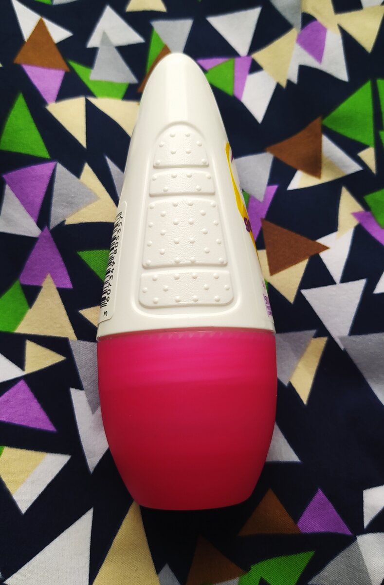 Дезодорант-антиперспирант Adidas Get Ready! cool & care