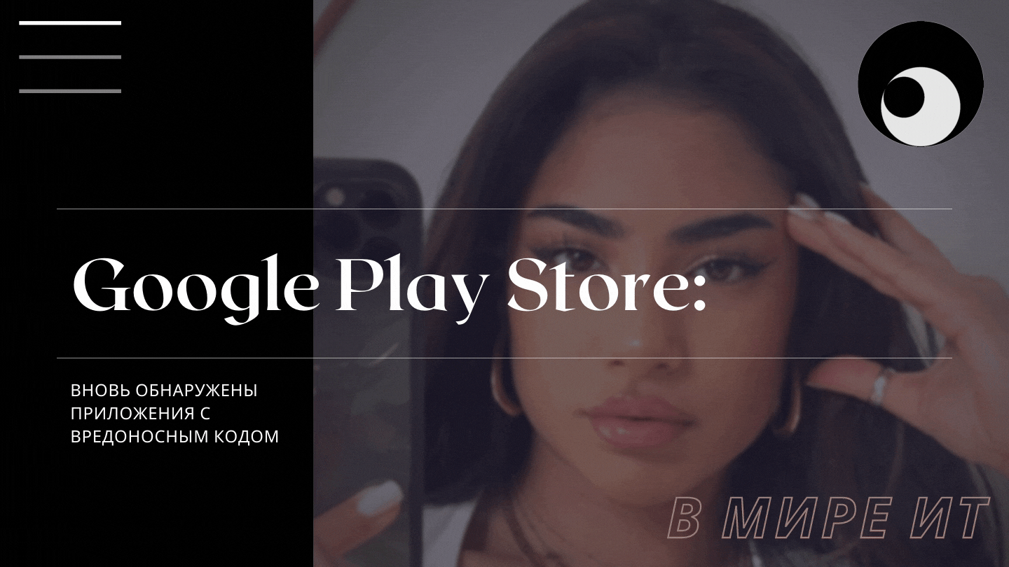 Источник: https://goo-gl.ru.com/3Do