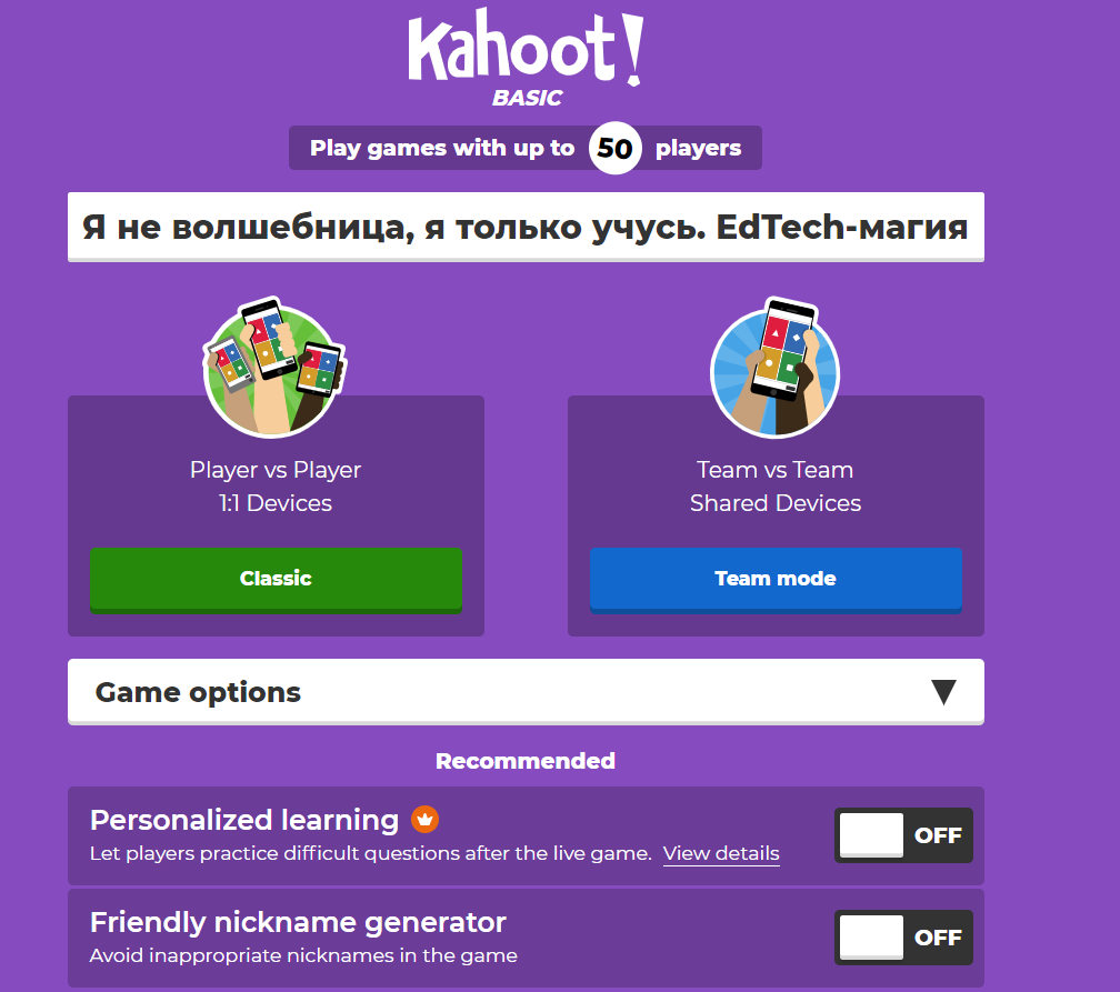 Join kahoot